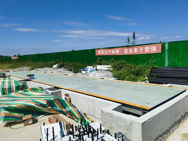 中比新能源1